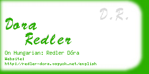 dora redler business card